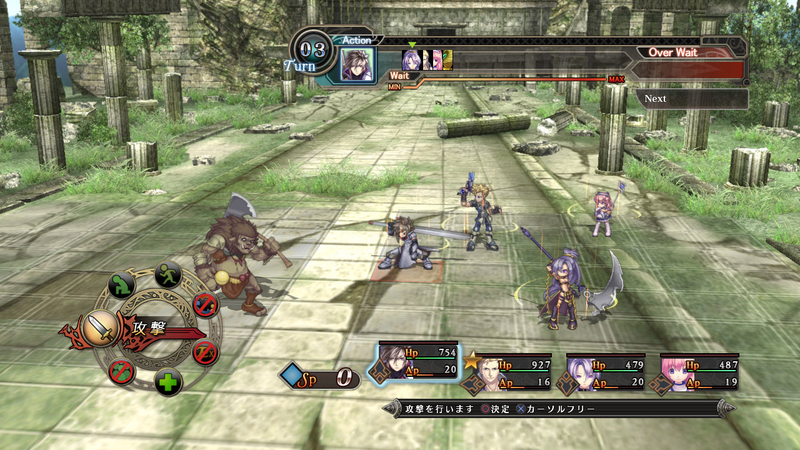 Illustration for article titled Record of Agarest War 2 Bringing PlayStation Move Bathing Mini-Games to North America